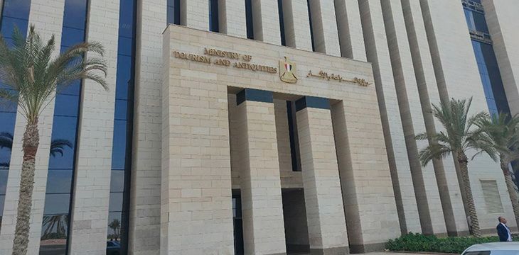 Власти Египта опровергли информацию о подорожании виз